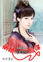 ����С˵:��Խ������������ү�뺷��