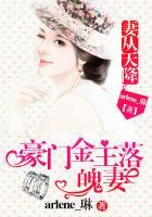 ����С˵:�޴��콵�����Ž���������