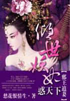 ����С˵:а��׷�ޣ���������������