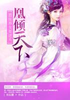 ����С˵:�������£�������ŮҪ����