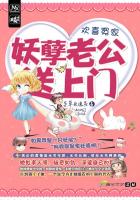 ����С˵:��ϲԩ�ң������Ϲ�׷����