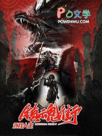 ����С˵:����֮�������