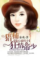 ����С˵:����ͨ����Բ��������