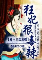 ����С˵:а��33����飺�����ݶ���