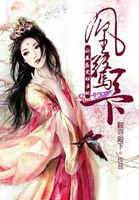 ����С˵:�˾����£�а��ʢ�������