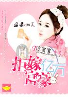 ����С˵:�ƻ�100�죺�ܼ����򸻺�