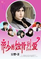 ����С˵:�������������ٵ�ʴ���Ұ�