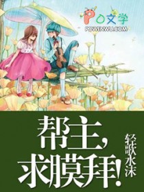 ����С˵:��������Ĥ�ݣ�