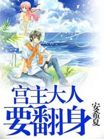 ����С˵:��������Ҫ����