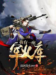 ����С˵:����һ�������