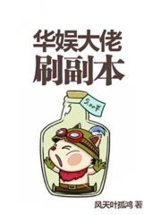 ����С˵:�������ˢ����