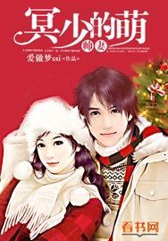 ����С˵:ڤ�ٵ���˧��