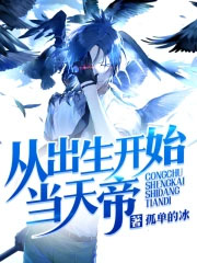 ����С˵:�ӳ�����ʼ�����