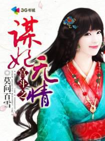 ����С˵:����֮ı������