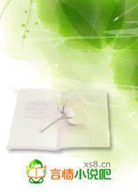 ����С˵:С�߼ҵĻ�ˮ��