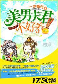 ����С˵:���з��������