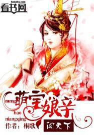 ����С˵:�ȱ����״�����