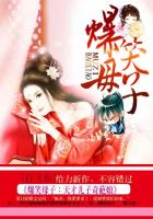 ����С˵:��Цĸ�ӣ���Ŷ���������