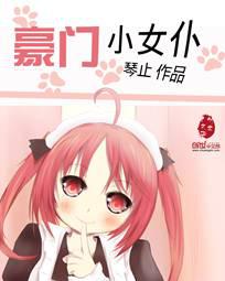 ����С˵:����СŮ��