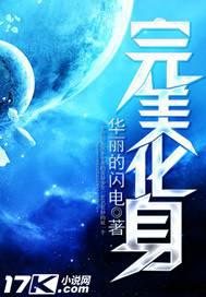 �ƻ�С˵:��������