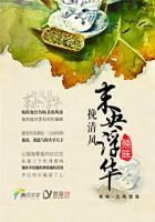 ����С˵:����磺ĩ�븡��