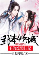 ����С˵:�ұ���ǣ����ķϲ����