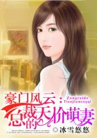 ����С˵:���ŷ��ƣ��ܲõ��������