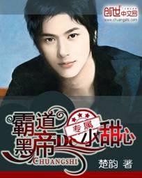 ����С˵:�Ե���ϯ��ר��С����