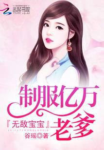 �ƻ�С˵:�޵б������Ʒ������ϵ�