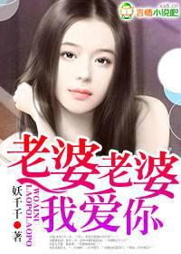 ����С˵:�������ţ��Ұ���