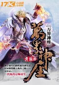 ����С˵:�������