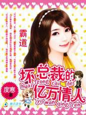 ����С˵:�Ե������ܲõ���������