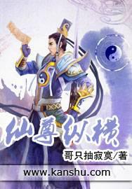 ����С˵:�����ݺ�