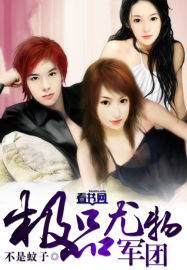 ����С˵:��Ʒ�������