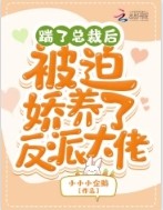 ����С˵:�����ܲú󣬱��Ƚ����˷��ɴ���