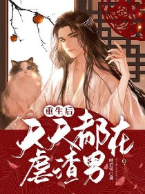 ����С˵:���������춼��Ű����