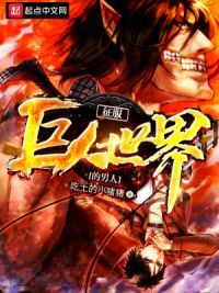 ����С˵:�����������������