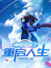 ����С˵:����С����֮��������