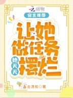 ����С˵:�����Ѵ����������������������