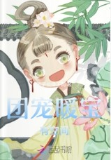 ����С˵:�ų�ů���пռ�