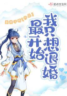 ����С˵:�ʼ��ֻ���˻�