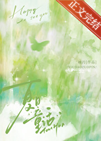 ����С˵:����ͯ��