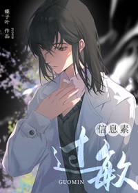 ����С˵:Э�����ֻ���Ұ��¹�