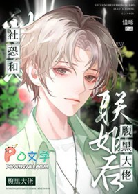 ����С˵:��ֺ͸��ڴ���������