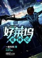 ����С˵:����������