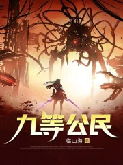 �ƻ�С˵:�ŵȹ���