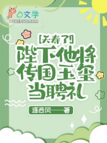 ����С˵:ز���ˣ�������������������Ƹ��