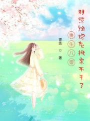 ����С˵:�������㣬�������ڻ�����������