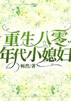 ����С˵:�����������Сϱ��