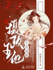 ����С˵:�������������������˻�